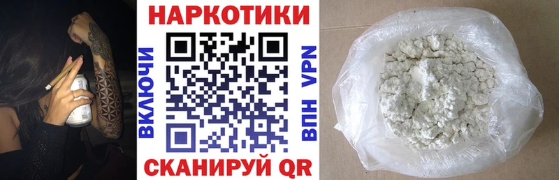 Где продают наркотики Макарьев Канабис  ГАШИШ 