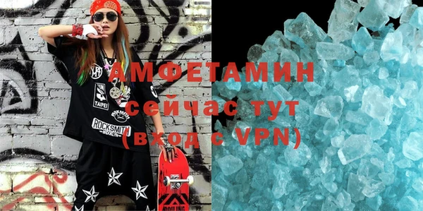 jwh Семёнов