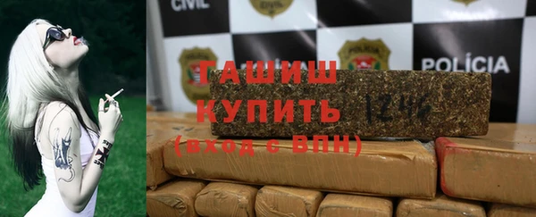 MDMA Баксан
