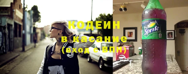 дживик Балахна