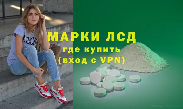 MDMA Баксан