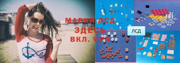 MDMA Баксан