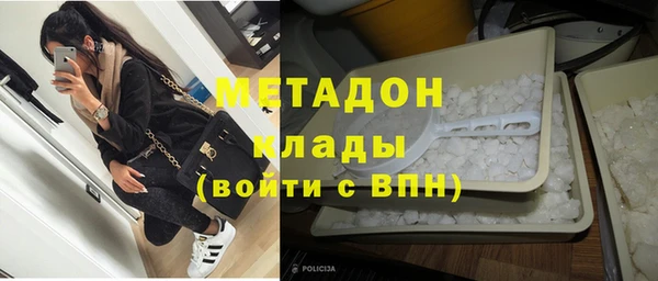 дживик Балахна