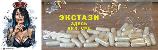 дживик Балахна
