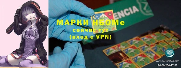 MDMA Баксан