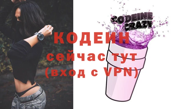 jwh Семёнов
