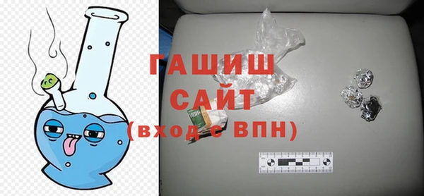 дживик Балахна