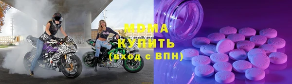 бошки Семикаракорск