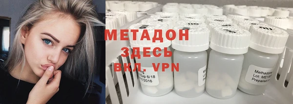 каннабис Балабаново