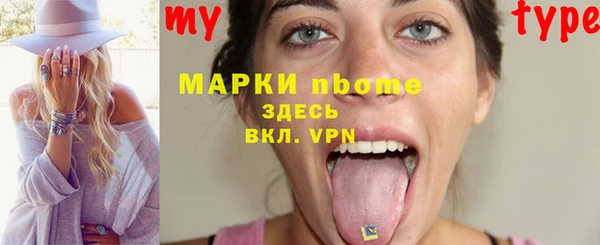 дживик Балахна