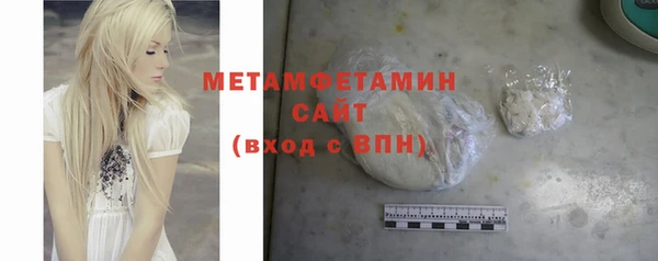 гашик Семилуки