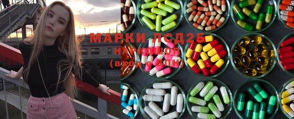MDMA Баксан