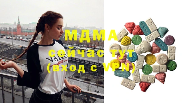 каннабис Балабаново