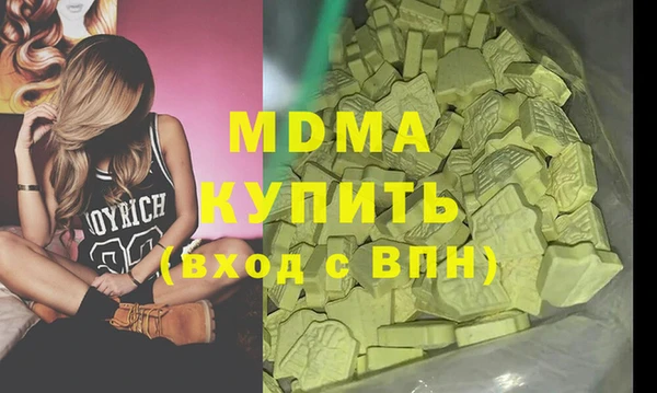 дживик Балахна