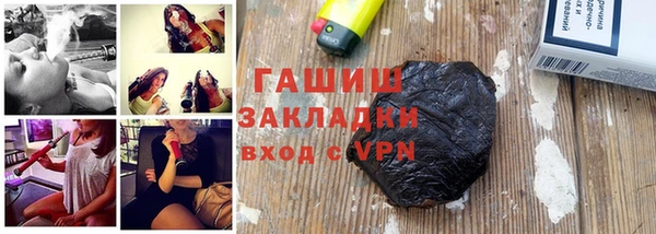 дживик Балахна
