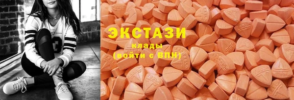 каннабис Балабаново