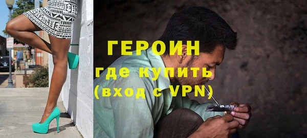 дживик Балахна
