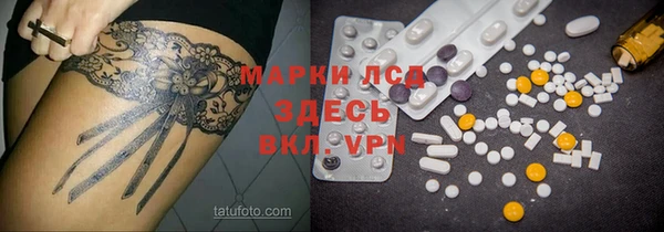 jwh Семёнов