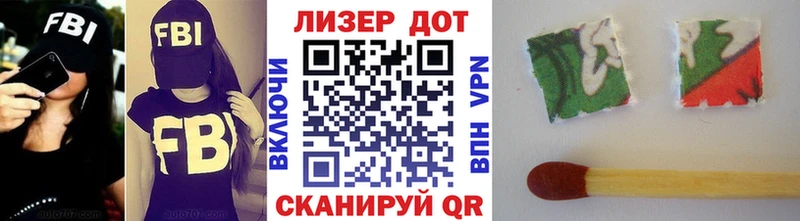 OMG ССЫЛКА  Макарьев  Марки 25I-NBOMe 1,8мг 